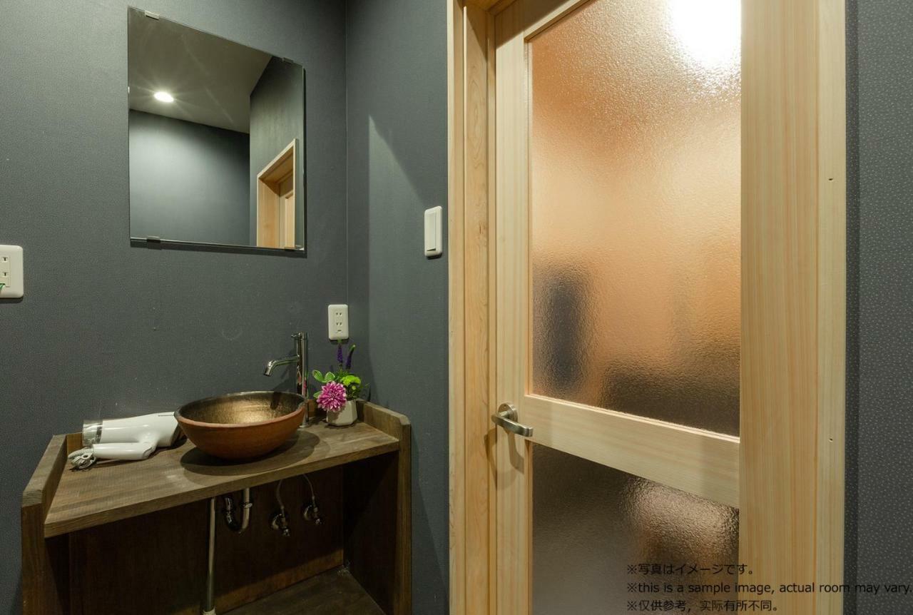Stay Sakura Kyoto Toji Machiya Exterior photo